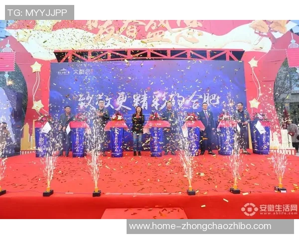 全球足球国际赛盛况空前各国球队争夺荣耀展现精彩对决