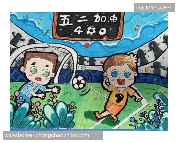 在绿茵场上绘制梦想与激情的足球场图画